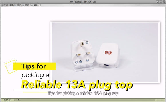 Tips for picking a Reliable 13A plug top 2 - Special plug pins design