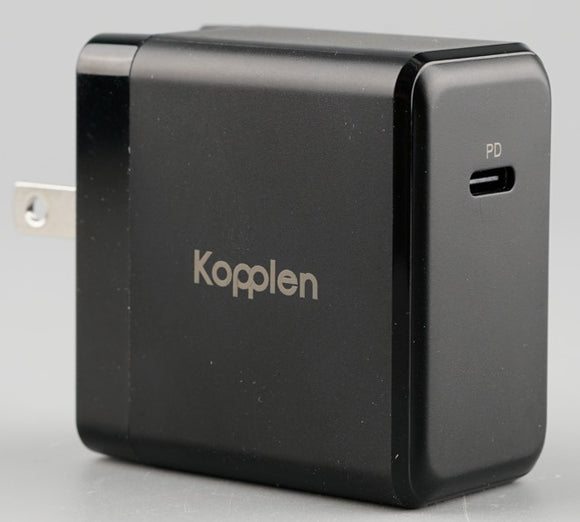 Compact 65W PD Charger